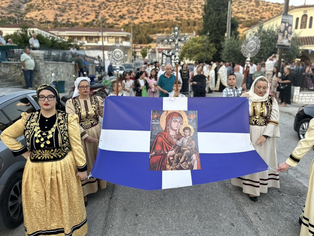 Η εορτή της Συνάξεως της Παναγίας «Η Ελπίς των Χριστιανών» στον Ιερό Ναό Αγίου Νικολάου Γριζάνου Τρικάλων