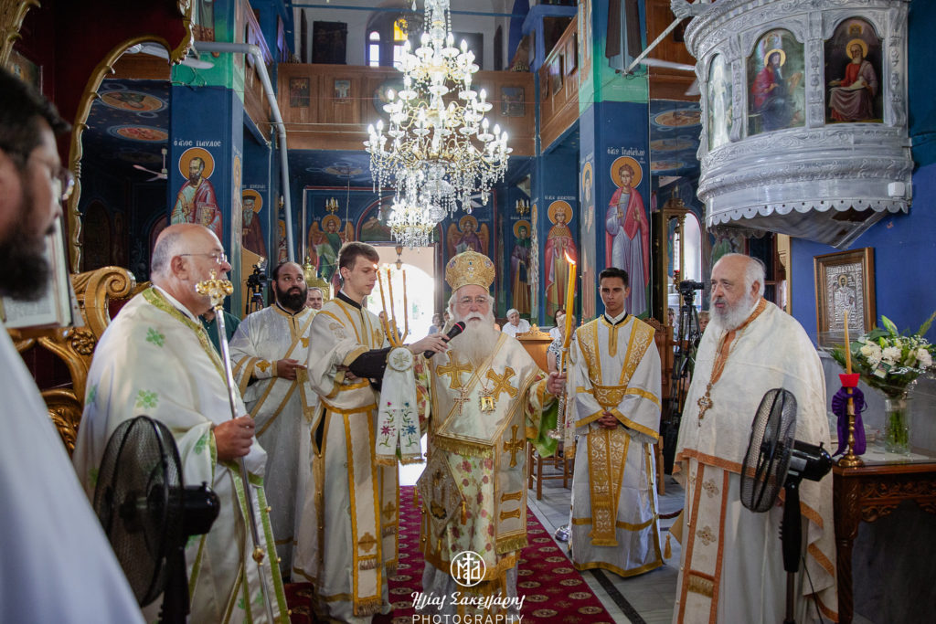 Μηνύματα από τον Μητροπολίτη Δημητριάδος για πίστη και αντίσταση στον φανατισμό