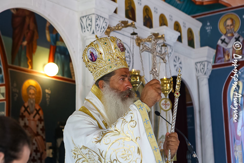 Φθιώτιδος Συμεών για Προφήτη Ηλία και παραλυτικό της Καπερναούμ: Υποδείγματα υπομονής και κακοπαθείας