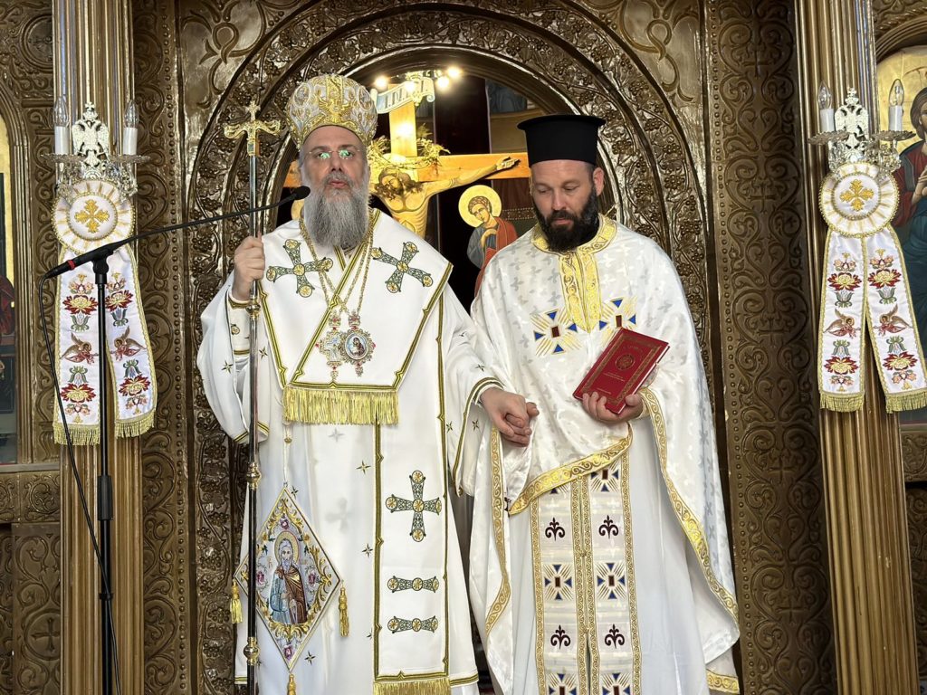 Εορτή του Προφήτη Ηλία και χειροτονία Πρεσβυτέρου στην Ιερά Μητρόπολη Τρίκκης