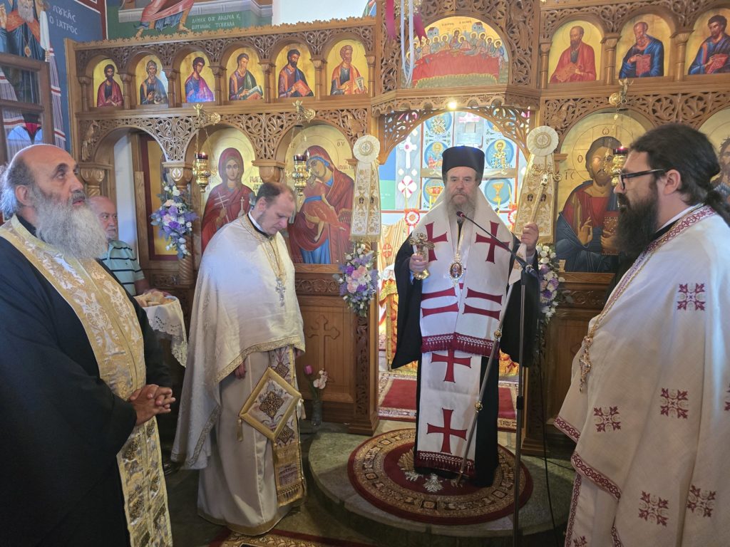 Ο Ιερισσού Θεόκλητος για τον βίο και τις αρετές της Αγίας Μαρίας της Μαγδαληνής