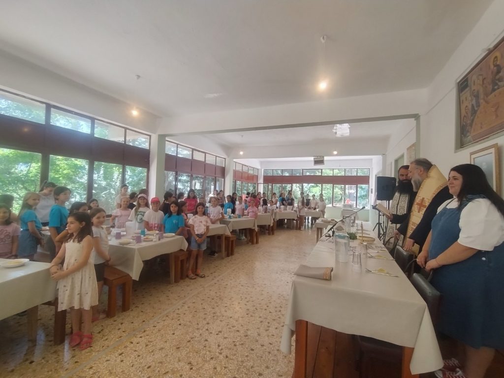Τον Αγιασμό έναρξης της Β΄ κατασκηνωτικής περιόδου κοριτσιών τέλεσε ο Μητροπολίτης Τρίκκης