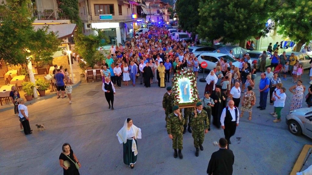 Η εορτή της Αγίας Παρασκευής στην Ιερά Μητρόπολη Ιερισσού