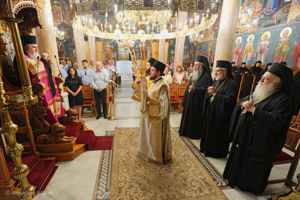 Πολυαρχιερατικός Εσπερινός Αγίου Παντελεήμονος και ονομαστήρια Μητροπολίτη Βεροίας