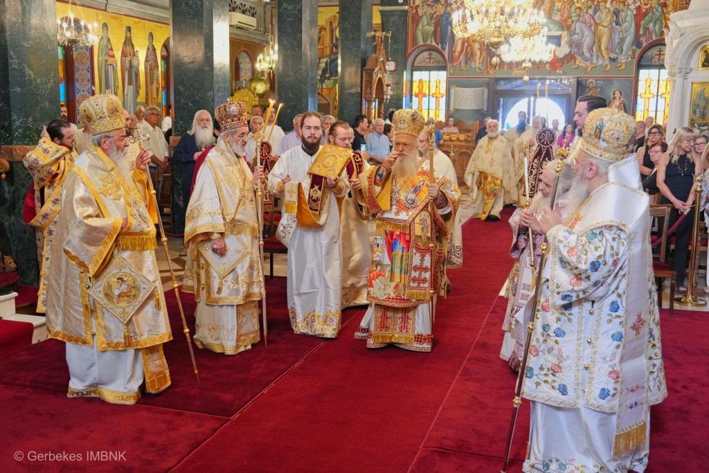 Τα ονομαστήρια του Μητροπολίτη Βεροίας Παντελεήμονος