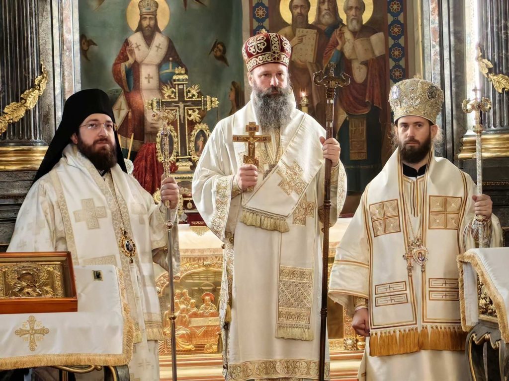 Рукоположење у Саборном храму у Београду