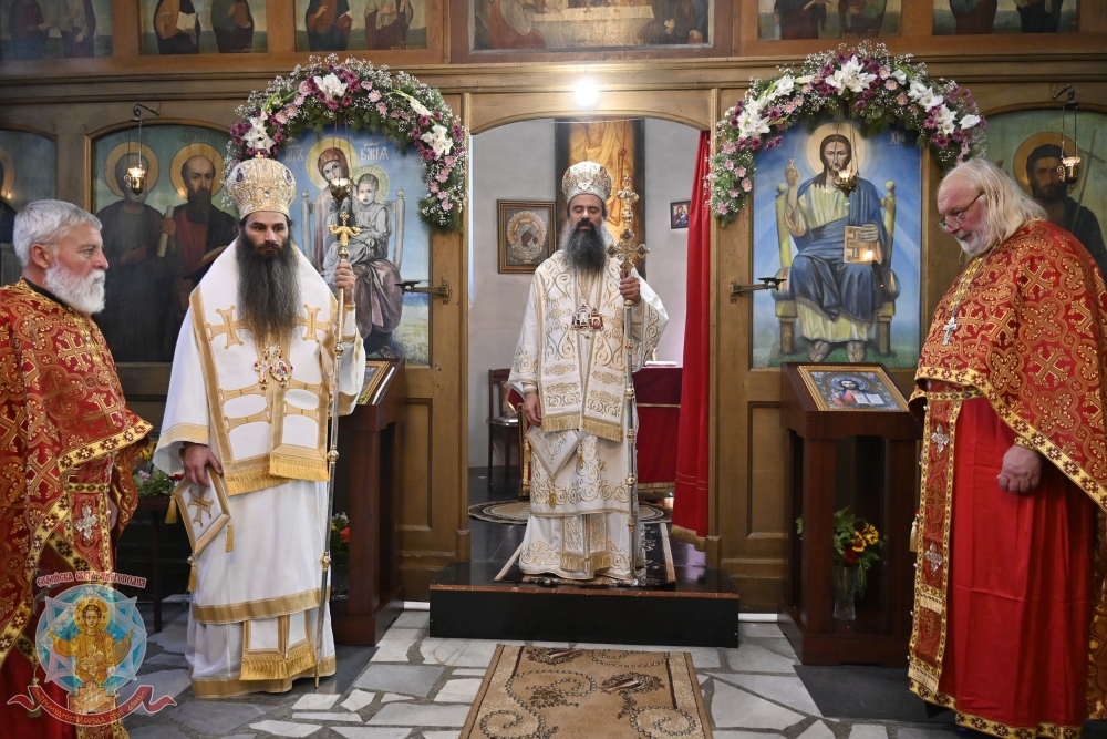 Патриаршеска света Литургия в гр. Своге