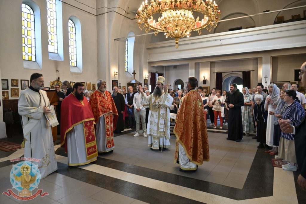 Патриаршеска литургия в град Перник за празника на храмa „Св. пророк Илия“