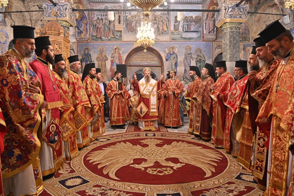 Празник на епархийския манастир “Св. св. Кирик и Юлита” край Асеновград