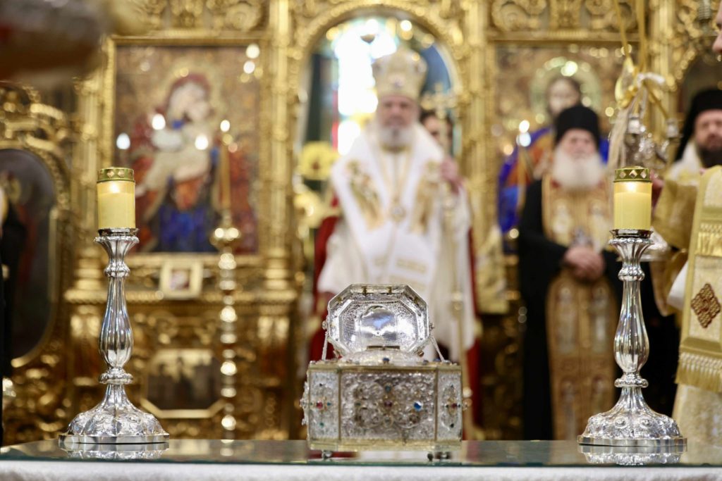 Εσπερινός και Παράκληση στον Άγιο Ιωάννη τον Χρυσόστομο στον Πατριαρχικό Καθεδρικό Ναό Βουκουρεστίου (ΒΙΝΤΕΟ)