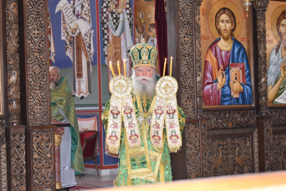 Ловчанският митрополит Гавриил на 75: В живата връзка с Иисус Христос намираме така желаното блаженство – щастието