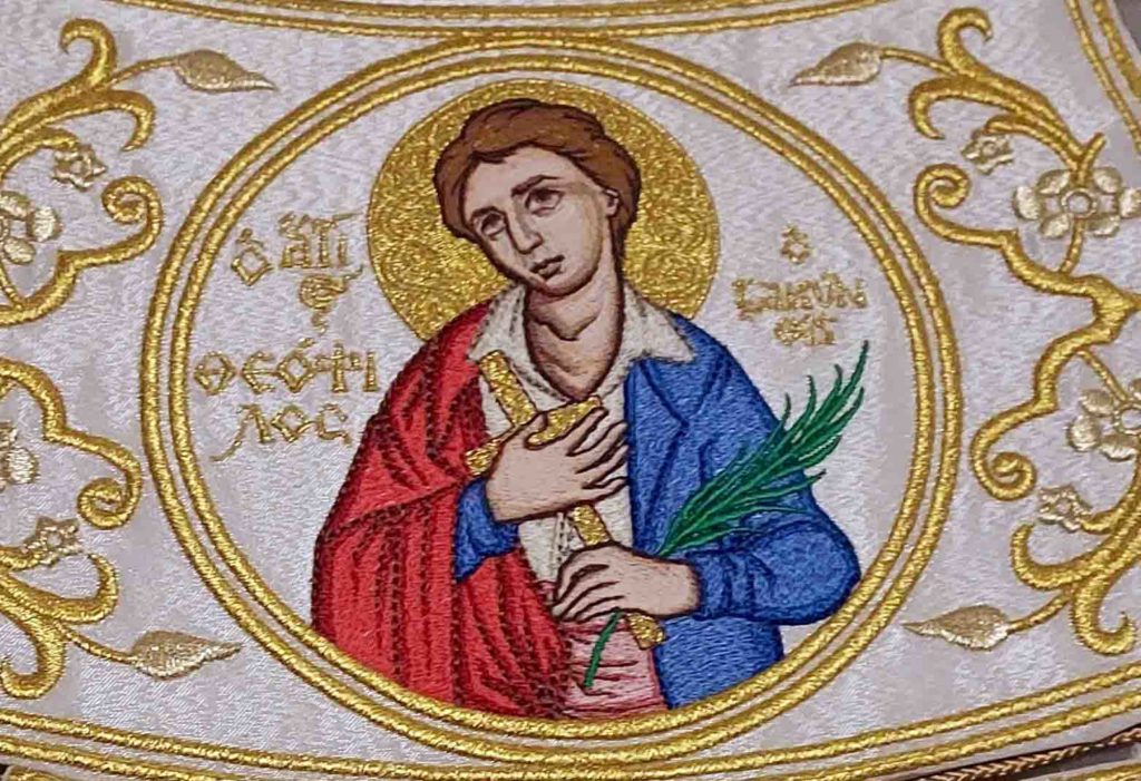 24 Ιουλίου: Άγιος Νεομάρτυς Θεόφιλος εκ Ζακύνθου