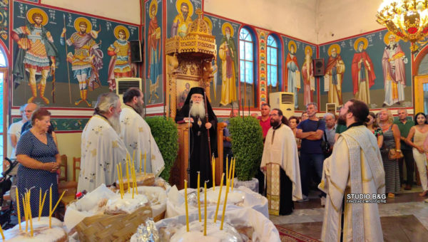 Αρχιερατικός Εσπερινός και Περιφορά της εικόνας του Προφήτη Ηλία στο Βιβάρι Αργολίδας
