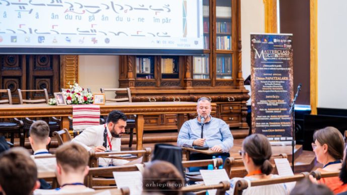 Το 18o Masterclass Βυζαντινής Μουσικής στο Ιάσιο θα πραγματοποιηθεί στις 14–18 Ιουλίου