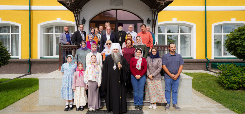 Митрополит Нижегородский Георгий встретился с иностранными переселенцами