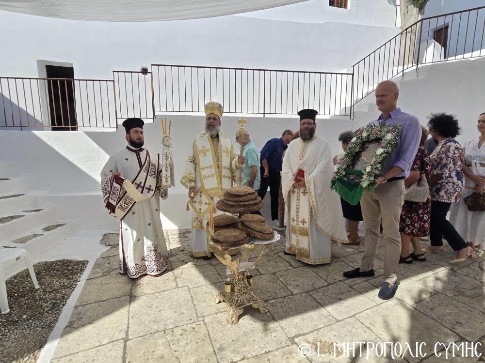 Η εορτή του Προφήτη Ηλία στην Σύμη