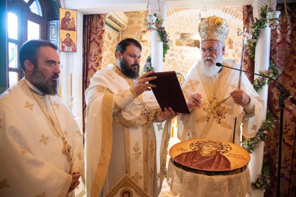 Ιλίου Αθηναγόρας: Η κίνηση των τυφλών εκφράζει την αγωνία ολόκληρου του κόσμου να δει το Φως