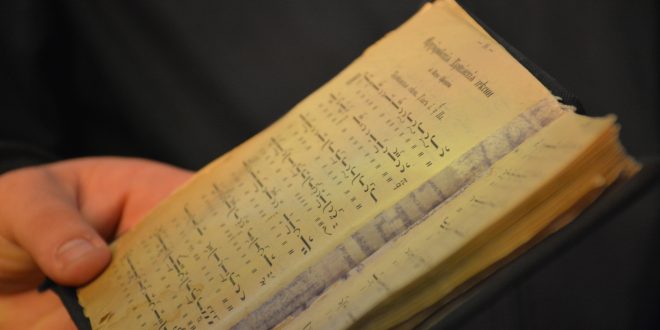 Библиотека при българския храм в Милано набира дарения от книги