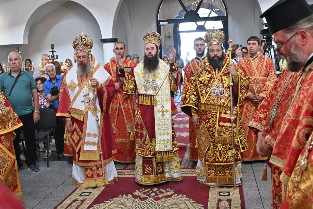 Празник на Св. Висарион Смолянски