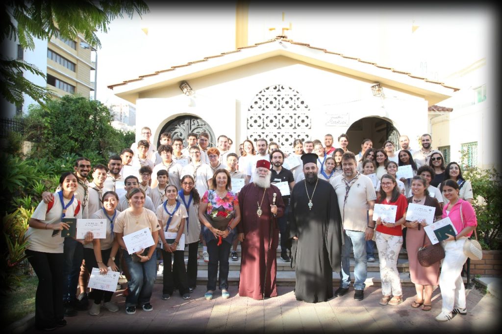 Εσπερίδα στην Αλεξάνδρεια με θέμα: «Η εξάρτηση: Πνευματικοί και ψυχολογικοί κίνδυνοι για τον άνθρωπο και την κοινωνία»