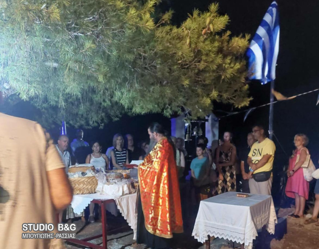 Η εορτή του Προφήτη Ηλιού στην Ασίνη Αργολίδας
