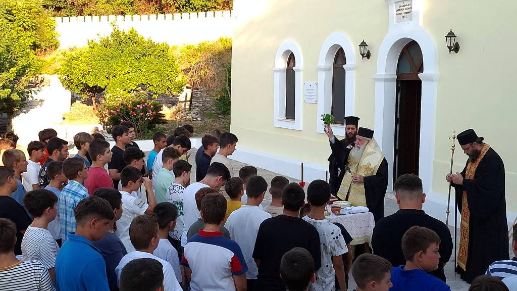 Ολοκληρώθηκαν οι κατασκηνώσεις της Ιεράς Μητροπόλεως Σάμου στην Παναγία του Κότσικα