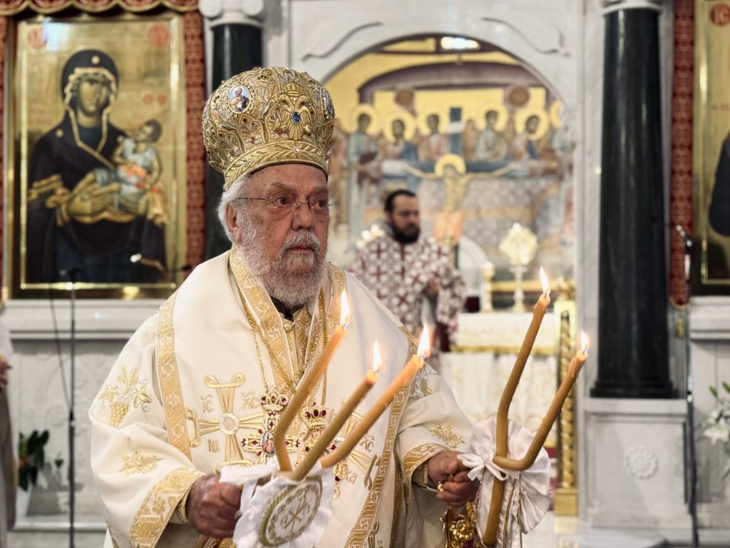 Τα ονομαστήρια του Μητροπολίτου Βρυούλων Παντελεήμονος