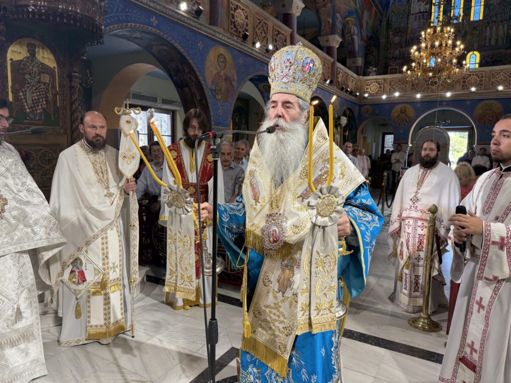 Μητροπολίτης Πειραιώς: Ο Προφήτης Ηλίας γίνεται για όλους μας παράδειγμα φιλίας με τον Κύριο