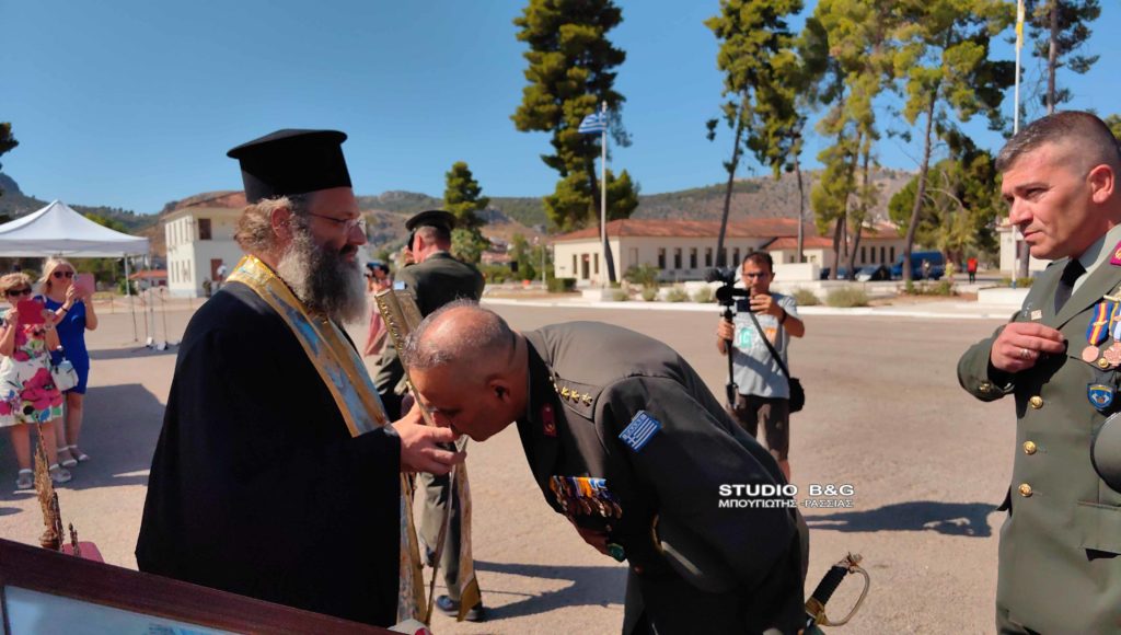 Αλλαγή Διοίκησης στο στρατόπεδο Ναυπλίου