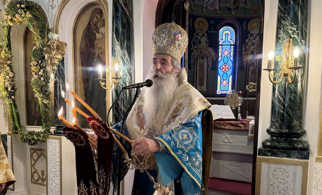 Πειραιώς Σεραφείμ: Οι Άγιοι υπέμειναν τα μαρτύρια, όχι γιατί ήταν υπεράνθρωποι, αλλά γιατί ενισχύθηκαν από τη Χάρη του Θεού