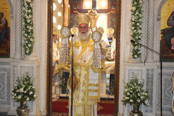 Τα Ονομαστήρια του Μητροπολίτη Ιλίου Αθηναγόρα