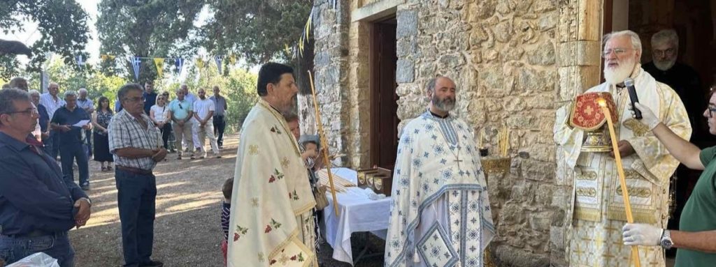 Πανήγυρη Αγίου Παντελεήμονος στο Μπιτζαριανώ Ηρακλείου