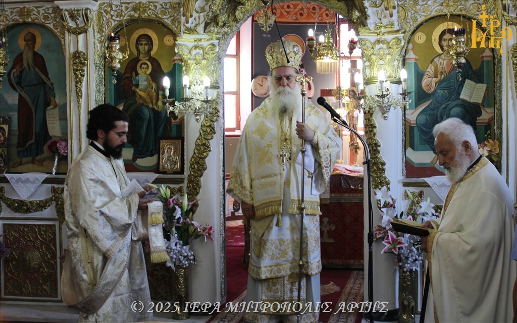 Άρτης Καλλίνικος: «Ζήλος μετά διακρίσεως γεννά αγιότητα»