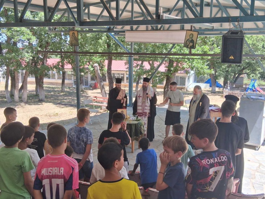 Με ευλογία και χαρά ξεκίνησαν οι κατασκηνώσεις της Ιεράς Μητροπόλεως Φλωρίνης