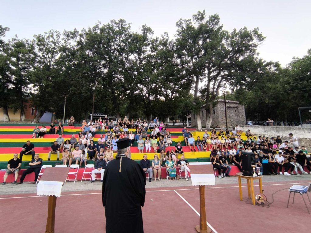 Εορτή λήξης κατασκηνωτικής περιόδου αγοριών Μητροπόλεως Φλωρίνης