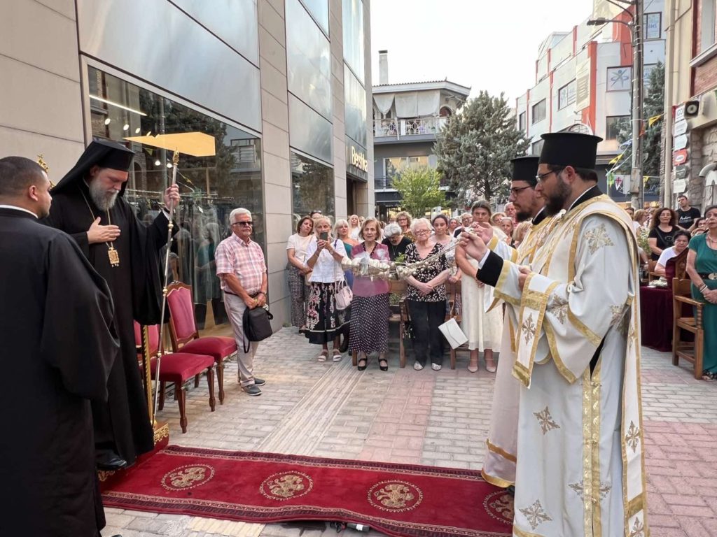 Πανηγυρικός Εσπερινός Αγίας Παρασκευής στη Νέα Ιωνία