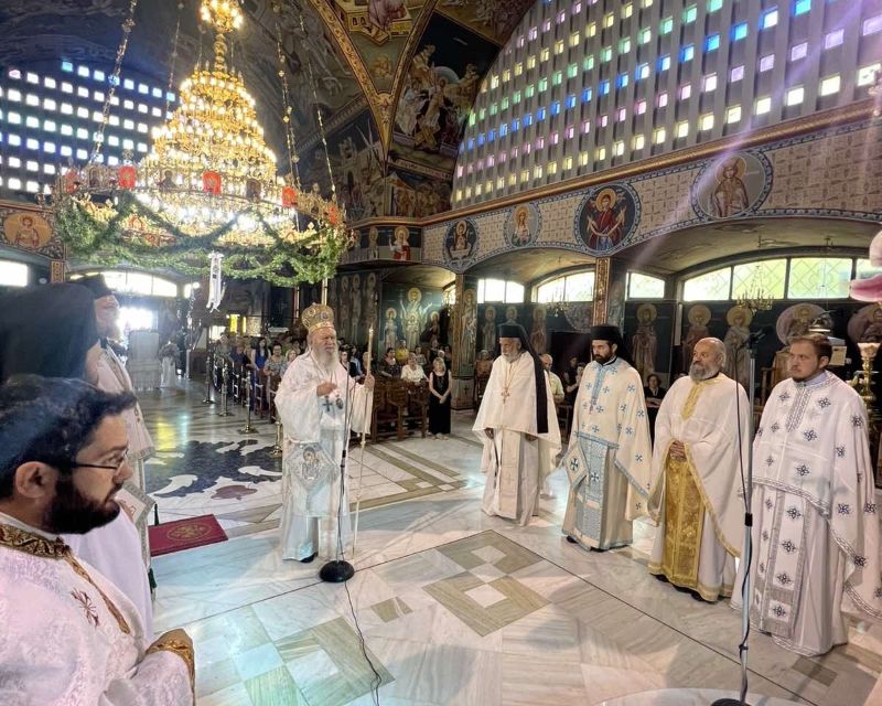 Η Σύναξη των Αγίων Δώδεκα Αποστόλων στη Νέα Αρτάκη