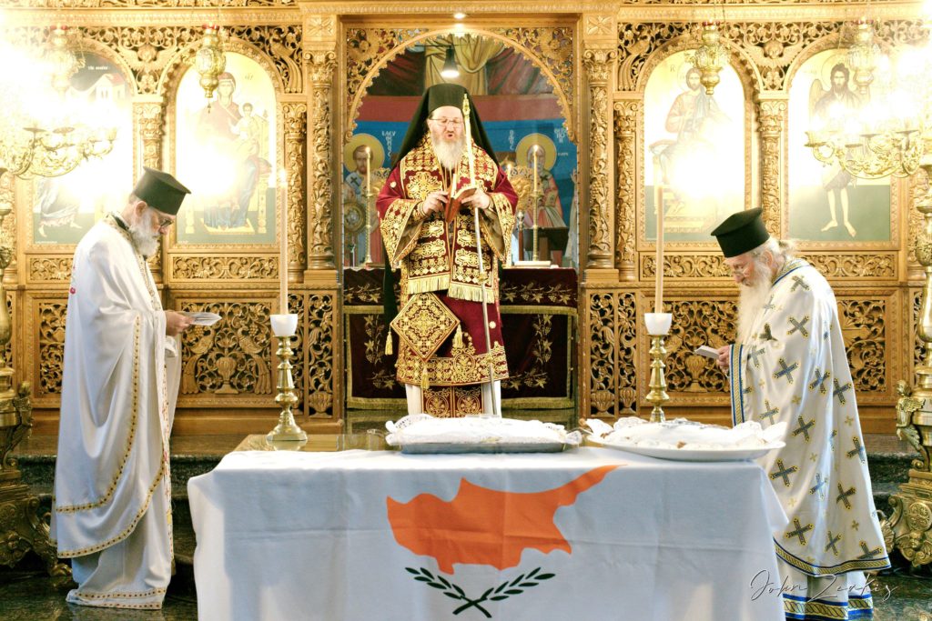 Πέρθη: Εορτή Αγίου Παντελεήμονος και μνημόσυνο πεσόντων κατά την Τουρκική εισβολή στην Κύπρο