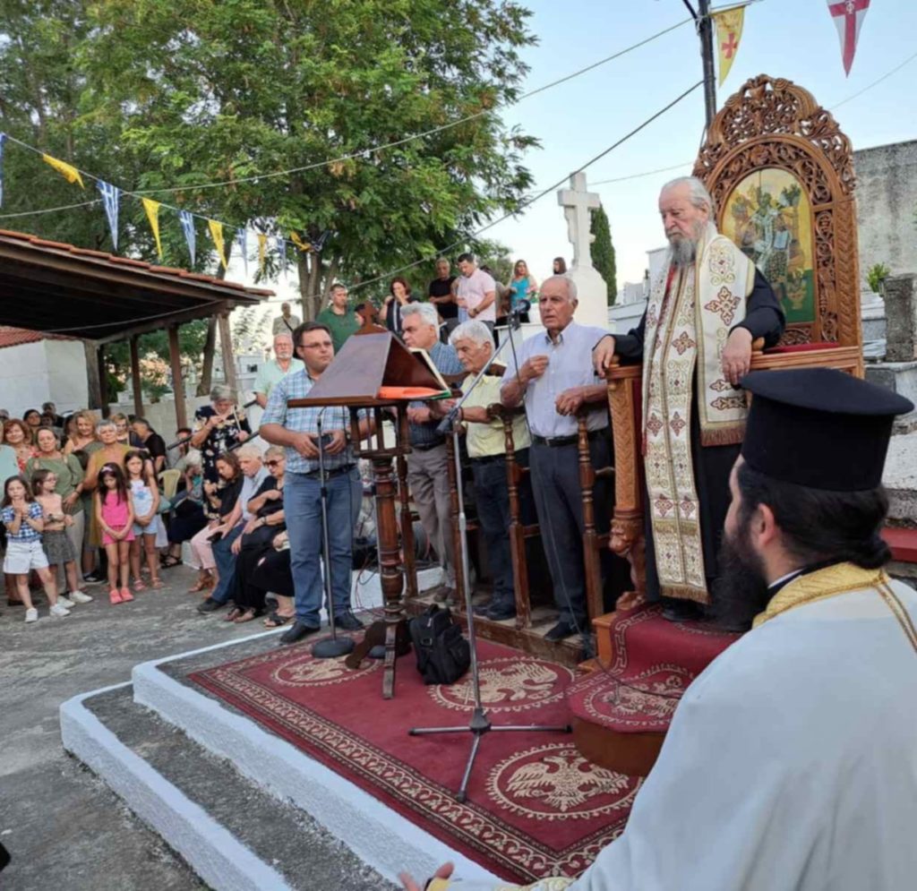 Η εορτή της Αγίας Μαρίνης στην Ιερά Μητρόπολη Καρυστίας και Σκύρου