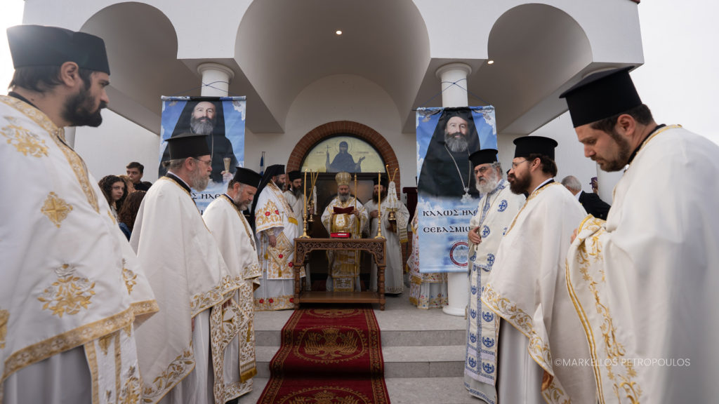 Τα Εγκαίνια του Ιερού Ναού Αγίας Παρασκευής Βρισβάνης τέλεσε ο Αρχιεπίσκοπος Αυστραλίας