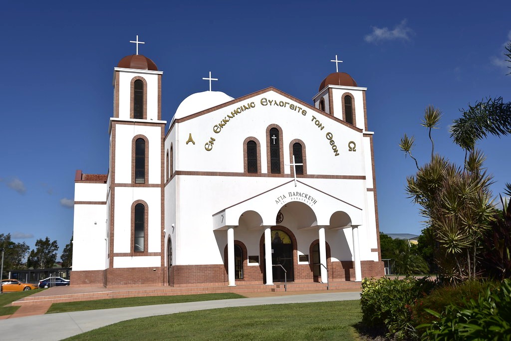 Εγκαίνια του Ι.Ν. Αγίας Παρασκευής Βρισβάνης υπό του Αρχιεπισκόπου Αυστραλίας στις 26 Ιουλίου