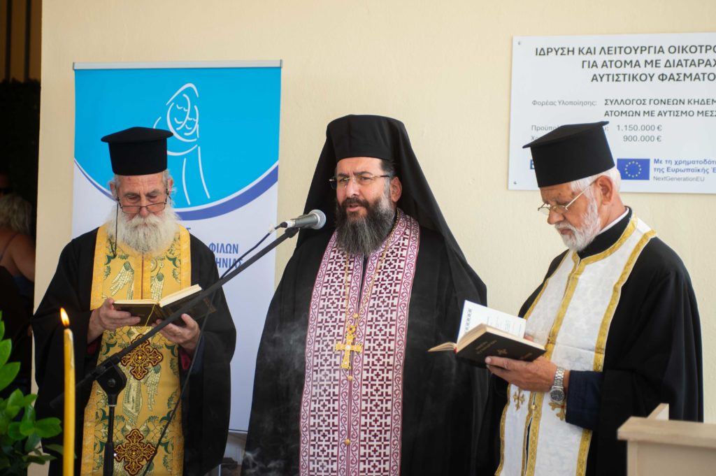 Πρωτοσύγκελλος Μητροπόλεως Μεσσηνίας: Το παράπονο των ανθρώπων… “άνθρωπον ουκ έχω”