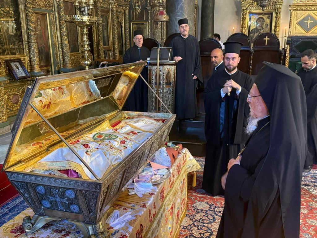The commemoration of the miracle of Saint Euphemia the Great Martyr at the Ecumenical Patriarchate