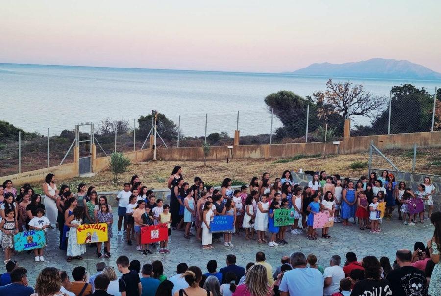Λήξη πρώτων κατασκηνωτικών περιόδων των Κατασκηνώσεων της Μητροπόλεως Μαρωνείας