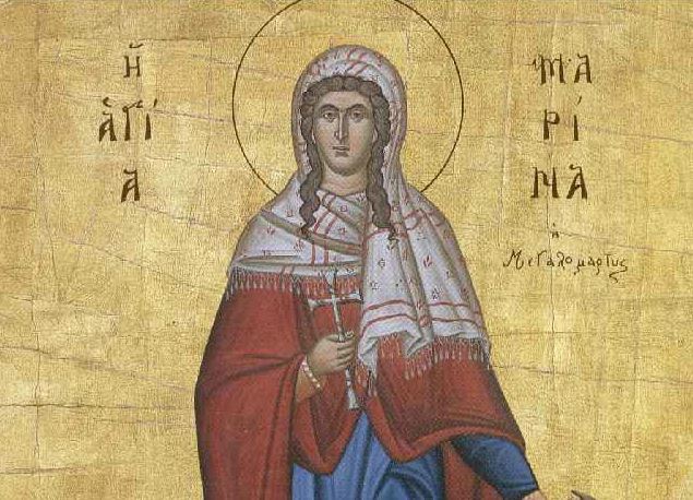 17 Ιουλίου: Εορτάζει η Αγία Μαρίνα