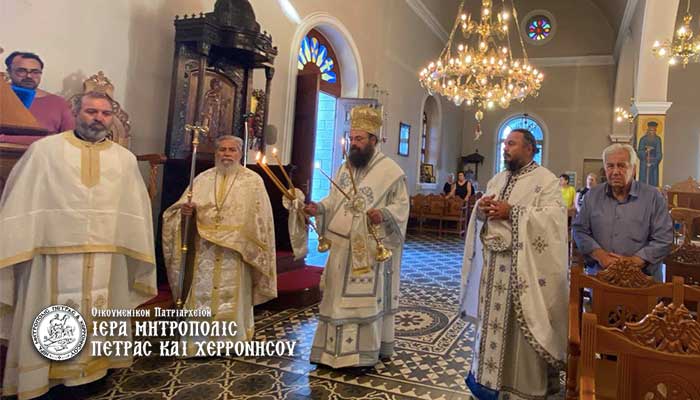 Πέτρας Γεράσιμος: Η Αγία Μαρίνα, αιώνες τώρα, μεταδίδει τη χάρη του Θεού σε όλους εμάς