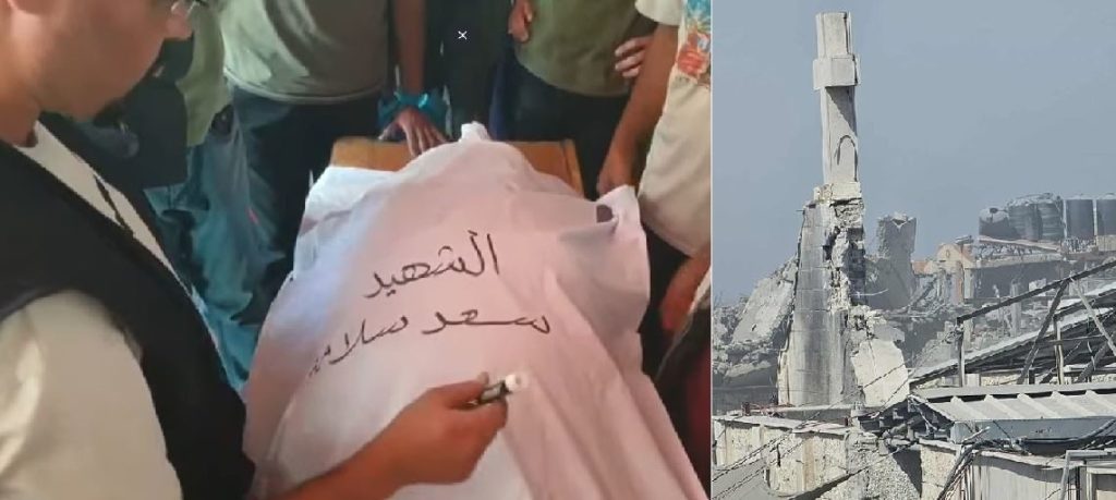 Τρεις νεκροί και πολλές ζημιές στην εκκλησία της Αγίας Οικογένειας στη Γάζα – Καταδικάζουν την επίθεση