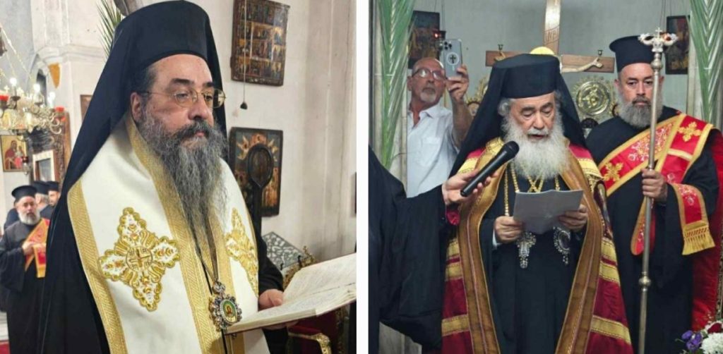 Τελετή της ποιμαντικής εγκατάστασης του Μητροπολίτη Άκκρης-Πτολεμαΐδος Μακαρίου