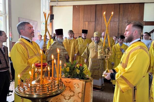 Петропавловский приход в британском Портсмуте отметил 30-летие со дня основания