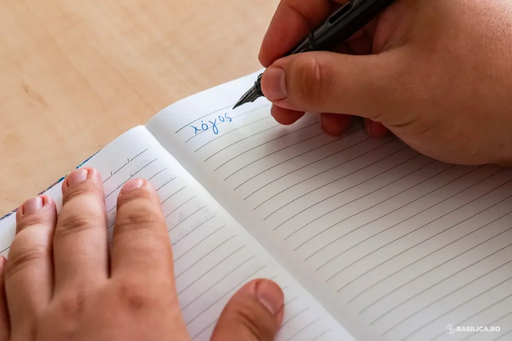 Episcopia Hușilor organizează ateliere de limbă neogreacă